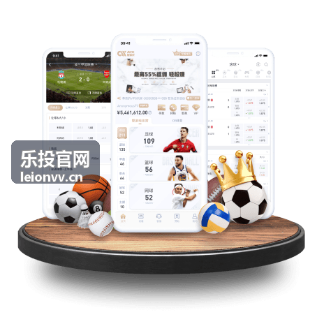 乐投官网用户使用组合管理功能的场景